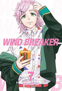 Wind breaker 07