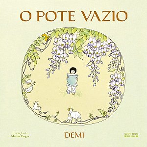 O pote vazio