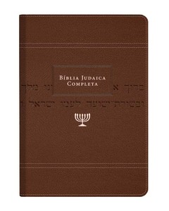 Bíblia Judaica Completa - Capa Marrom