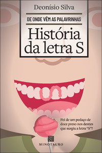 História da letra S
