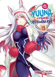 Yuuna e a pensão assombrada vol. 15