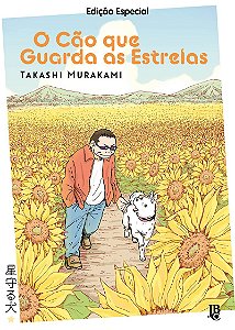 O Cão que guarda as estrelas - Edição Especial