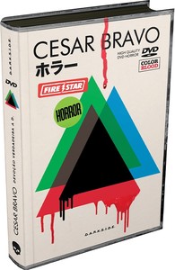 DVD: Devoção Verdadeira a D.