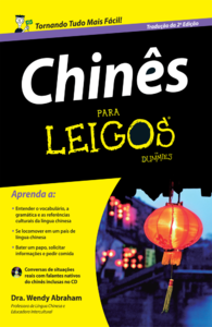 Chinês para leigos
