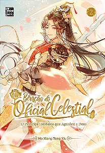 Bênção do Oficial Celestial - Livro 2 (Tian Guan CI Fu)