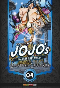 Jojo''s bizarre adventure - parte 3: stardust crusaders vol. 4