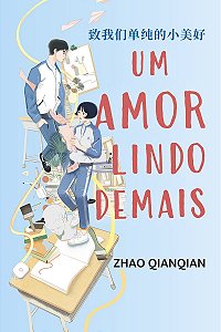 Um amor lindo demais