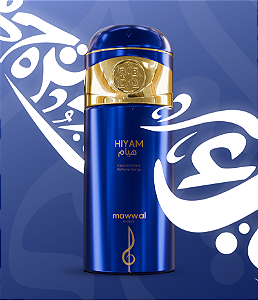 MAWWAL SPRAY PARFUM HIYAM 250ml
