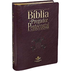 Bíblia do Pregador Pentecostal - Capa em couro sintético, vinho nobre, índice