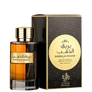 Bareeq Al Dhahab Al Wataniah