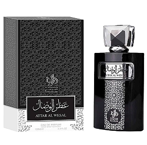 Attar Al Wesal