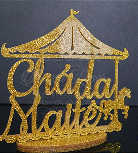 Topo De Bolo Chá de Bebê Carrossel - Personalizado 16cm