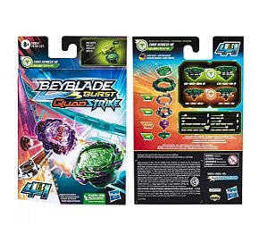 BR H BB PIAO QS CHAIN KERBEUS F6804