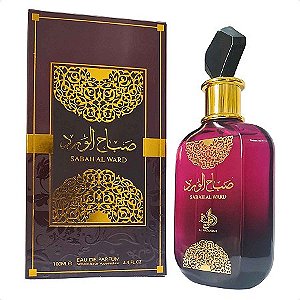 SABAH AL WARD - AL WATANIAH
