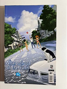 After School os the Earth - Akihito Yoshitomi