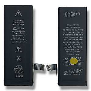 Bateria Apple iPhone 5 - 5c Foxconn