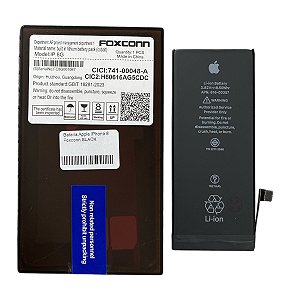 Bateria Apple iPhone 8 Foxconn BLACK