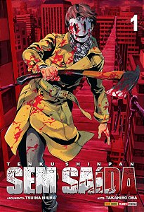 MANGÁ SEM SAIDA - VOL 1 - USADO