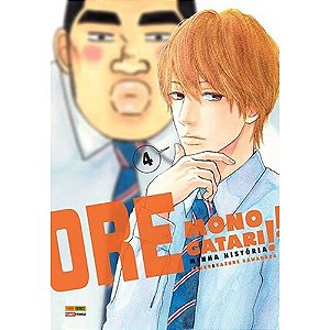 MANGÁ ORE MONOGATARI! - MINHA HISTÓRIA VOL 4