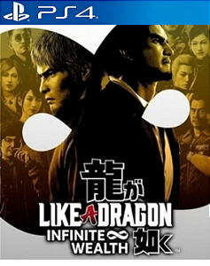 LIKE A DRAGON INFINITE WEALTH - PS4 - MIDIA DIGITAL