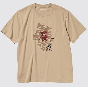 UNIQLO x NARUTO - CAMISETA