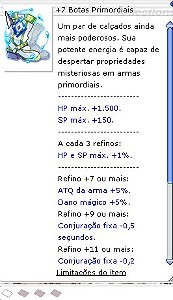 Botas Primordiais [1]