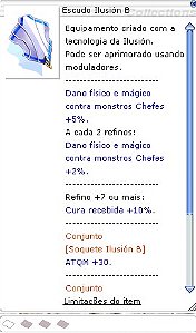 Escudo Ilusión B [1]