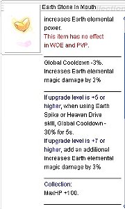 Earth Stone in Mouth