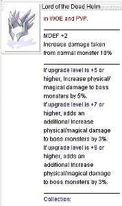 Lord of the Dead Helm (1)