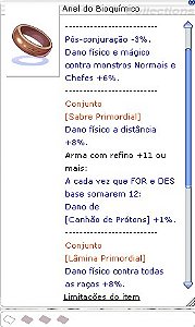Anel do Bioquímico (1)