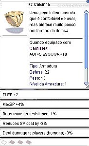 +7 Pantie FLEE+2 Max SP4% (1)