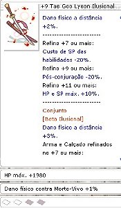 +9 Tae Goo Lyeon Ilusional [2]