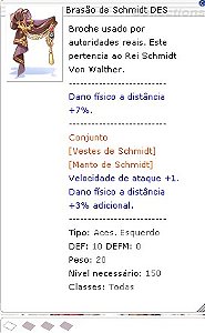 Brasão de Schmidt DES (1)