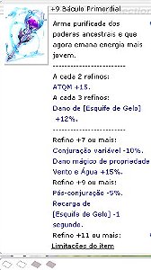 +9 Báculo Primordial [2]