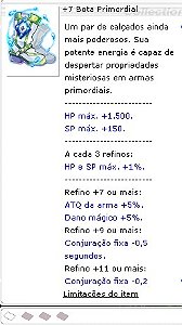 +7 Botas Primordiais [1]