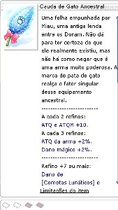 Cauda de Gato Ancestral [2]