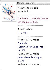 Gélida Ilusional [2]