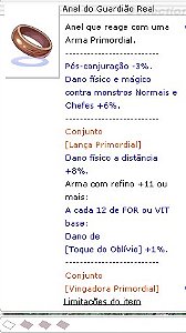 Anel do Guardião Real [1]