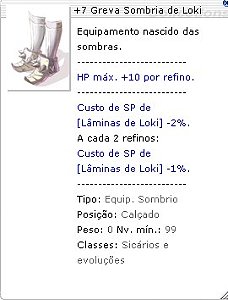 +7 Greva Sombria de Loki