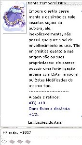 Manto Temporal DES [1]