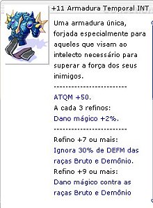 +11 Armadura Temporal INT [1]