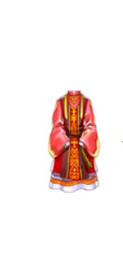 Túnica do Julgamento