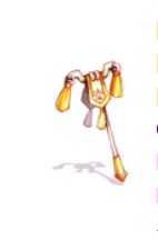 Cajado da Afeição [2]