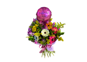 Buquê com Gérberas e Balão