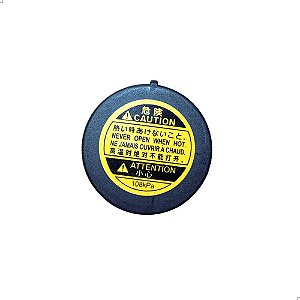 Tampa Reservatorio Agua Do Radiador Toyota Hilux 2005 A 2011