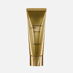 Creme Hidratante Mashaer Mawwal