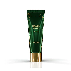Creme Hidratante Sama Mawwal
