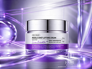 VT Reedle Shot Lifting Cream – Creme Facial com Cica Reedle™ e Cica Hyalon™ 50ml