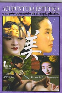Livro Acupuntura Estética e no Pós-operatório de Cirurgia Plástica