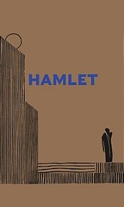 Livro Tragédia de Hamlet Principe da Dinamarca - Shakespeare - UBU